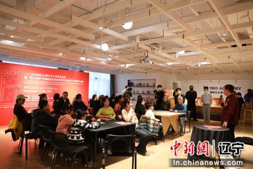 品味铁西匠人心艺 辽宁非遗作品展完美收官，文化交流谱写新篇章