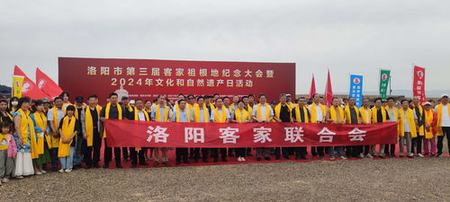 河南2024年文化和自然遗产日 承古韵，启新章，精彩活动点亮千年文脉